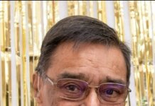 Late Ashvin Nemchand Virchand Shah