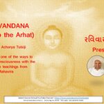 Arhat Vandana