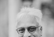 Late Shailain Harakhchand Haria-Shah