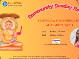 Community Sunday Satsang