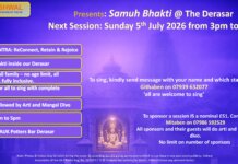 Samuh Bhakti Bhavana