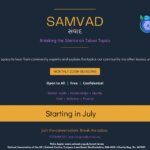 Samvad