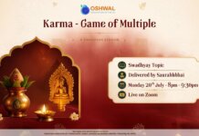 Karma – Game of Multiple