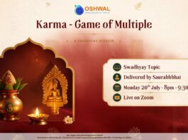 Karma – Game of Multiple