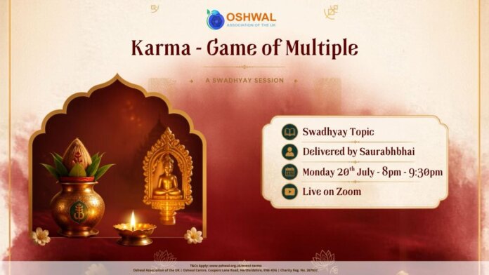 Karma - Game of Multiple