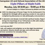 Eight Pillars of Right Faith