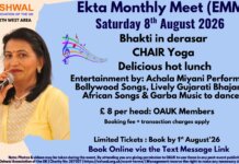 North West Area – EMM (Aug 2026)