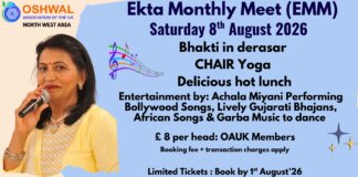North West Area – EMM (Aug 2026)