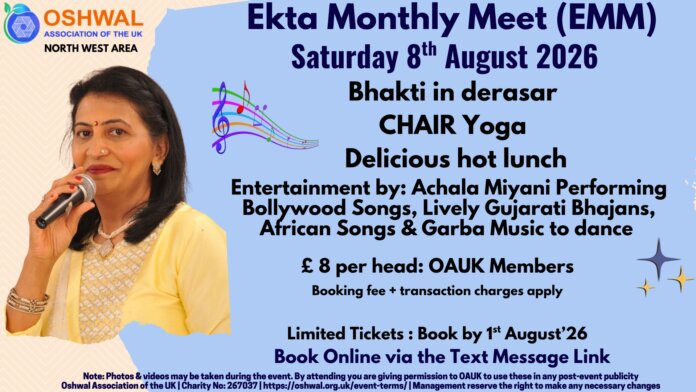 OAUK NW - EMM - Aug 26
