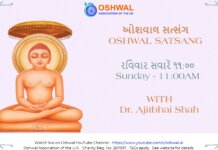Gnan Kriyabhyam Moksha and Padhamam Nanam Tao Daya