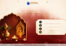 Swadhyay Series – Shri Vastupal Mantri ni Saat Prathna