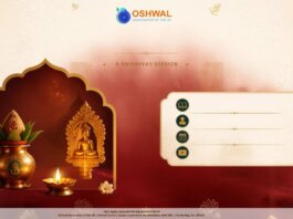 Swadhyay Series – Shri Vastupal Mantri ni Saat Prathna