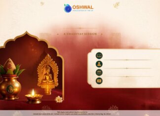 Swadhyay Series – Shri Vastupal Mantri ni Saat Prathna