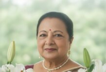 Late Sarla Dhirajlal Shah