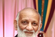 Late Yaswant Karman Meghji Shah