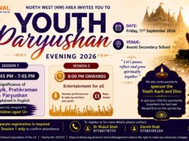 North West – Youth Paryushan