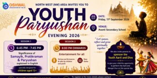 North West – Youth Paryushan
