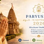 Paryushan 2026