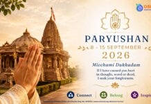 Paryushan 2026