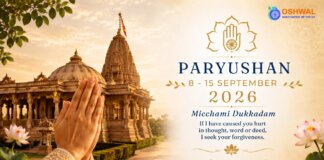 Paryushan 2026