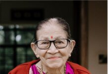 Late Pushpaben Rameshchandra Shah