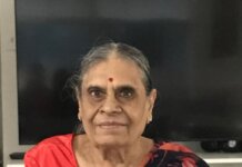 Late Amratben Fulchand Maru