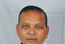 Late Kishor Devchand Meghji Shah