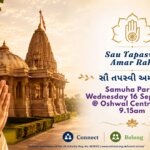 Samuha Parna – 2026