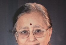Late Nirmala Somchand Pethral Shah