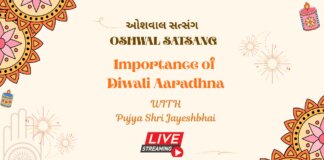 Importance of Diwali Aaradhna
